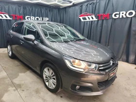 Citroen C4 1.6HDI 6c.k * FACE*  - 9500 лв. / 4857.27 € - 93330044 3 | Car24.bg Citroen C4 1.6HDI 6c.k * FACE*  - 9500 лв. / 4857.27 € - 93330044 3