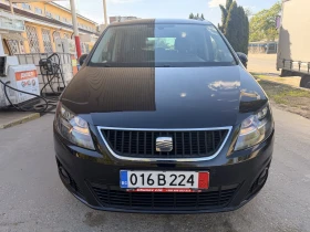 Снимка Seat Alhambra