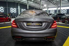 Mercedes-Benz S 550 LONG 4MATIC FACELIFT ПАНО BURM ЛИЗИНГ 100% - 38880 € / 76042.67 лв. - 52087345 8 | Car24.bg Mercedes-Benz S 550 LONG 4MATIC FACELIFT ПАНО BURM ЛИЗИНГ 100% - 38880 € / 76042.67 лв. - 52087345 8