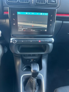 Citroen C3 АВТОМАТИК - 9900 € / 19362.72 лв. - 28941465 13 | Car24.bg Citroen C3 АВТОМАТИК - 9900 € / 19362.72 лв. - 28941465 13
