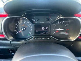 Citroen C3 АВТОМАТИК - 9900 € / 19362.72 лв. - 28941465 12 | Car24.bg Citroen C3 АВТОМАТИК - 9900 € / 19362.72 лв. - 28941465 12