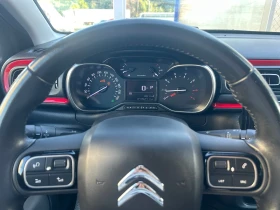 Citroen C3 АВТОМАТИК - 9900 € / 19362.72 лв. - 28941465 14 | Car24.bg Citroen C3 АВТОМАТИК - 9900 € / 19362.72 лв. - 28941465 14