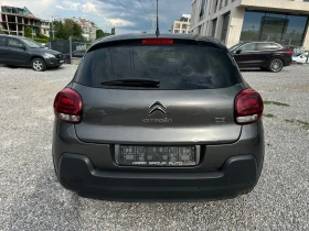 Citroen C3 АВТОМАТИК - 9900 € / 19362.72 лв. - 28941465 6 | Car24.bg Citroen C3 АВТОМАТИК - 9900 € / 19362.72 лв. - 28941465 6
