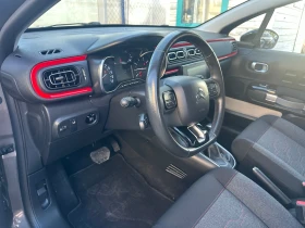 Citroen C3 АВТОМАТИК - 9900 € / 19362.72 лв. - 28941465 9 | Car24.bg Citroen C3 АВТОМАТИК - 9900 € / 19362.72 лв. - 28941465 9