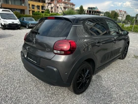 Citroen C3 АВТОМАТИК - 9900 € / 19362.72 лв. - 28941465 7 | Car24.bg Citroen C3 АВТОМАТИК - 9900 € / 19362.72 лв. - 28941465 7