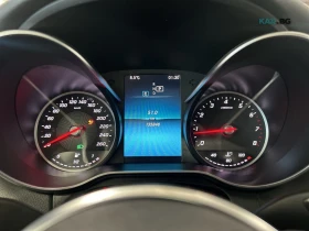 Mercedes-Benz C 300 Пано * АвтоКредит * (ЦЕНА ДО БГ) | Auto.bg — изображение 13 Mercedes-Benz C 300 Пано * АвтоКредит * (ЦЕНА ДО БГ) | Auto.bg — изображение 13