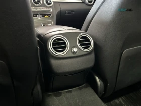 Mercedes-Benz C 300 Пано * АвтоКредит * (ЦЕНА ДО БГ) | Auto.bg — изображение 16 Mercedes-Benz C 300 Пано * АвтоКредит * (ЦЕНА ДО БГ) | Auto.bg — изображение 16