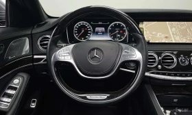 Mercedes-Benz S 400 L 4MATIC * ОБДУХ * BURMESTER * HUD * ДИСТРОНИК * - 20600 € - 17234464 13 | Car24.bg Mercedes-Benz S 400 L 4MATIC * ОБДУХ * BURMESTER * HUD * ДИСТРОНИК * - 20600 € - 17234464 13