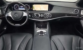 Mercedes-Benz S 400 L 4MATIC * ОБДУХ * BURMESTER * HUD * ДИСТРОНИК * - 20600 € - 17234464 7 | Car24.bg Mercedes-Benz S 400 L 4MATIC * ОБДУХ * BURMESTER * HUD * ДИСТРОНИК * - 20600 € - 17234464 7
