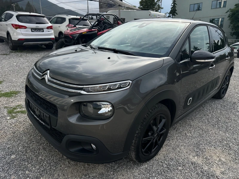 Citroen C3 АВТОМАТИК - 9900 € / 19362.72 лв. - 28941465 1 | Car24.bg Citroen C3 АВТОМАТИК - 9900 € / 19362.72 лв. - 28941465 1
