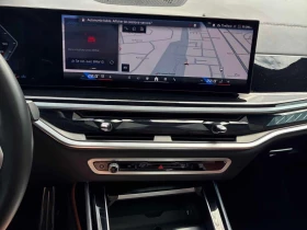 BMW X7 * M60i xDrive * CARFAX * ОФИЦИАЛЕН ДИЛЪР БМВ - 81200 € / 158813.40 лв. - 74703255 9 | Car24.bg BMW X7 * M60i xDrive * CARFAX * ОФИЦИАЛЕН ДИЛЪР БМВ - 81200 € / 158813.40 лв. - 74703255 9