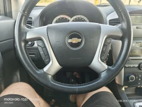 Chevrolet Captiva 2.0 TD, 4 WD, 7 местен, Автоматик, кожен салон, | Auto.bg — изображение 16 Chevrolet Captiva 2.0 TD, 4 WD, 7 местен, Автоматик, кожен салон, | Auto.bg — изображение 16