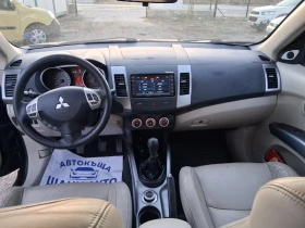 Mitsubishi Outlander РЕГИСТРИРАН И ОБСЛУЖЕН | Auto.bg — изображение 8 Mitsubishi Outlander РЕГИСТРИРАН И ОБСЛУЖЕН | Auto.bg — изображение 8