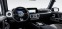 Обява за продажба на Mercedes-Benz G 500 AMG Line New Mod.2025 ~ 359 400 лв. - изображение 4