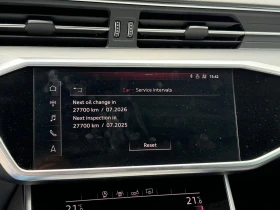 Audi A6 Limousine 50 TDI quattro Tip. Sport - 63900 лв. / 32671.55 € - 82562924 13 | Car24.bg Audi A6 Limousine 50 TDI quattro Tip. Sport - 63900 лв. / 32671.55 € - 82562924 13