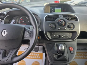 Renault Kangoo VAN MAXI 95hp - 28000 лв. / 14316.17 € - 74396619 9 | Car24.bg Renault Kangoo VAN MAXI 95hp - 28000 лв. / 14316.17 € - 74396619 9