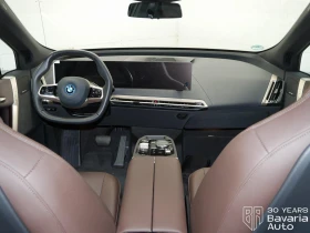 BMW iX 40 xDrive Sport - 111100 лв. / 56804.53 € - 61986617 6 | Car24.bg BMW iX 40 xDrive Sport - 111100 лв. / 56804.53 € - 61986617 6
