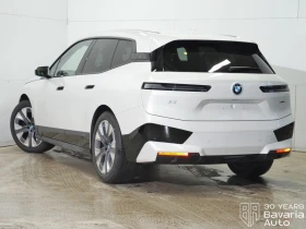 BMW iX 40 xDrive Sport - 111100 лв. / 56804.53 € - 61986617 2 | Car24.bg BMW iX 40 xDrive Sport - 111100 лв. / 56804.53 € - 61986617 2