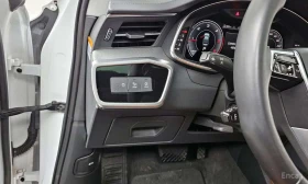 Audi A6 40 TDI/360/ХЕДЪП/ДИСТРОНИК/ОБДУХ/ | Auto.bg — изображение 16 Audi A6 40 TDI/360/ХЕДЪП/ДИСТРОНИК/ОБДУХ/ | Auto.bg — изображение 16