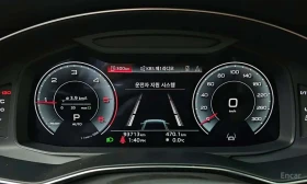 Audi A6 40 TDI/360/ХЕДЪП/ДИСТРОНИК/ОБДУХ/ | Auto.bg — изображение 8 Audi A6 40 TDI/360/ХЕДЪП/ДИСТРОНИК/ОБДУХ/ | Auto.bg — изображение 8