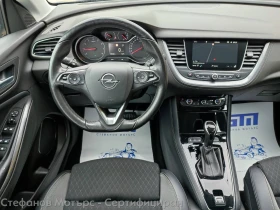 Opel Grandland X Elegance 1.5 Diesel (130hp) AT8 - 33900 лв. / 17332.79 € - 49841529 10 | Car24.bg Opel Grandland X Elegance 1.5 Diesel (130hp) AT8 - 33900 лв. / 17332.79 € - 49841529 10