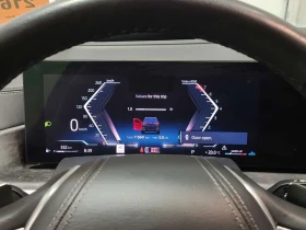 BMW X7 40i * Един собственик * Без инциденти * От BMW * | Auto.bg — изображение 6 BMW X7 40i * Един собственик * Без инциденти * От BMW * | Auto.bg — изображение 6
