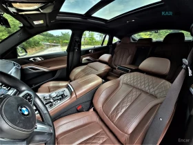 BMW X6 M* ОБДУХВАНЕ* ВЪЗДУХ* 360 КАМЕРА* ПАМЕТ* ДИСТРОНИК - 34400 € / 67280.55 лв. - 92252034 8 | Car24.bg BMW X6 M* ОБДУХВАНЕ* ВЪЗДУХ* 360 КАМЕРА* ПАМЕТ* ДИСТРОНИК - 34400 € / 67280.55 лв. - 92252034 8