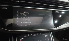 Audi Q7 * 45 TDI Quattro Premium * | Auto.bg — изображение 17 Audi Q7 * 45 TDI Quattro Premium * | Auto.bg — изображение 17