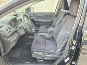 Honda Cr-v 2.0 i-Vtec AUTOMAT 4X4 8 гуми 8 джанти EUR 5 - 16700 € - 17046221 7 | Car24.bg Honda Cr-v 2.0 i-Vtec AUTOMAT 4X4 8 гуми 8 джанти EUR 5 - 16700 € - 17046221 7