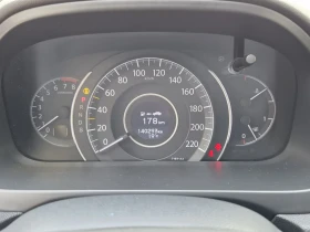 Honda Cr-v 2.0 i-Vtec AUTOMAT 4X4 8 гуми 8 джанти EUR 5 - 16700 € - 17046221 13 | Car24.bg Honda Cr-v 2.0 i-Vtec AUTOMAT 4X4 8 гуми 8 джанти EUR 5 - 16700 € - 17046221 13