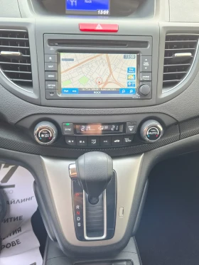 Honda Cr-v 2.0 i-Vtec AUTOMAT 4X4 8 гуми 8 джанти EUR 5 - 16700 € - 17046221 14 | Car24.bg Honda Cr-v 2.0 i-Vtec AUTOMAT 4X4 8 гуми 8 джанти EUR 5 - 16700 € - 17046221 14