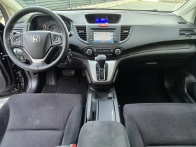 Honda Cr-v 2.0 i-Vtec AUTOMAT 4X4 8 гуми 8 джанти EUR 5 - 16700 € - 17046221 9 | Car24.bg Honda Cr-v 2.0 i-Vtec AUTOMAT 4X4 8 гуми 8 джанти EUR 5 - 16700 € - 17046221 9