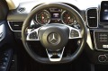 Mercedes-Benz GLS 350 FACELIFT*6+1места*SWAROWSKI - [13] 
