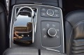 Mercedes-Benz GLS 350 FACELIFT*6+1места*SWAROWSKI - [18] 