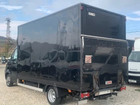 Обява за продажба на Iveco Daily 35C15 КЛИМАТИК