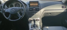 Mercedes-Benz C 220 AVANGARDE - 6400 € - 57035810 7 | Car24.bg Mercedes-Benz C 220 AVANGARDE - 6400 € - 57035810 7