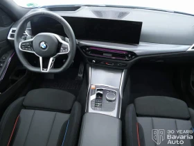 BMW 320 d xDrive Touring Sportautomatic - 43600 € - 20776630 6 | Car24.bg BMW 320 d xDrive Touring Sportautomatic - 43600 € - 20776630 6