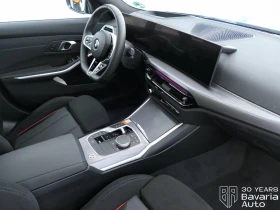 BMW 320 d xDrive Touring Sportautomatic - 43600 € - 20776630 7 | Car24.bg BMW 320 d xDrive Touring Sportautomatic - 43600 € - 20776630 7