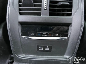 BMW 320 d xDrive Touring Sportautomatic - 43600 € - 20776630 12 | Car24.bg BMW 320 d xDrive Touring Sportautomatic - 43600 € - 20776630 12