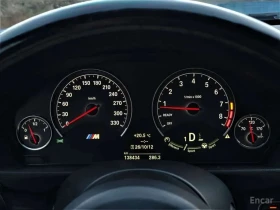 BMW M3 * HEAD UP * ФИКСИРАНА ЦЕНА ДО БЪЛГАРИЯ * - 35900 € - 82358360 8 | Car24.bg BMW M3 * HEAD UP * ФИКСИРАНА ЦЕНА ДО БЪЛГАРИЯ * - 35900 € - 82358360 8