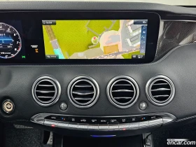 Mercedes-Benz S 63 S63 AMG 4MATIC+ Coupe* ВКЛЮЧЕНИ ВСИЧКИ РАЗХОДИ - 68069 € - 63889434 12 | Car24.bg Mercedes-Benz S 63 S63 AMG 4MATIC+ Coupe* ВКЛЮЧЕНИ ВСИЧКИ РАЗХОДИ - 68069 € - 63889434 12