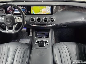 Mercedes-Benz S 63 S63 AMG 4MATIC+ Coupe* ВКЛЮЧЕНИ ВСИЧКИ РАЗХОДИ - 68069 € - 63889434 7 | Car24.bg Mercedes-Benz S 63 S63 AMG 4MATIC+ Coupe* ВКЛЮЧЕНИ ВСИЧКИ РАЗХОДИ - 68069 € - 63889434 7