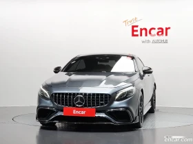 Mercedes-Benz S 63 S63 AMG 4MATIC+ Coupe* ВКЛЮЧЕНИ ВСИЧКИ РАЗХОДИ - 68069 € - 63889434 3 | Car24.bg Mercedes-Benz S 63 S63 AMG 4MATIC+ Coupe* ВКЛЮЧЕНИ ВСИЧКИ РАЗХОДИ - 68069 € - 63889434 3