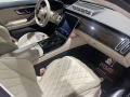 Mercedes-Benz S 400 AMG LONG 4-MATIC ГАРАНЦИЯ ЛИЗИНГ - [17] 