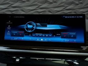 BMW X5 XDRIVE 30D* M SPORT PRO* H&K* SKYLOUNGE* GLOW* 360 | Auto.bg — изображение 17 BMW X5 XDRIVE 30D* M SPORT PRO* H&K* SKYLOUNGE* GLOW* 360 | Auto.bg — изображение 17