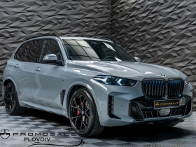 BMW X5 XDRIVE 30D* M SPORT PRO* H&K* SKYLOUNGE* GLOW* 360