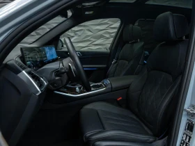 BMW X5 XDRIVE 30D* M SPORT PRO* H&K* SKYLOUNGE* GLOW* 360 | Auto.bg — изображение 6 BMW X5 XDRIVE 30D* M SPORT PRO* H&K* SKYLOUNGE* GLOW* 360 | Auto.bg — изображение 6