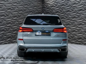 BMW X5 XDRIVE 30D* M SPORT PRO* H&K* SKYLOUNGE* GLOW* 360 | Auto.bg — изображение 4 BMW X5 XDRIVE 30D* M SPORT PRO* H&K* SKYLOUNGE* GLOW* 360 | Auto.bg — изображение 4