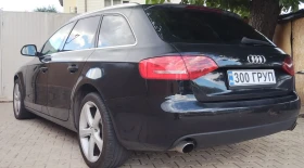 Audi A4 2.7 | Mobile.bg — малка снимка 4