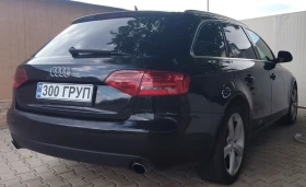 Audi A4 2.7 | Mobile.bg — малка снимка 6